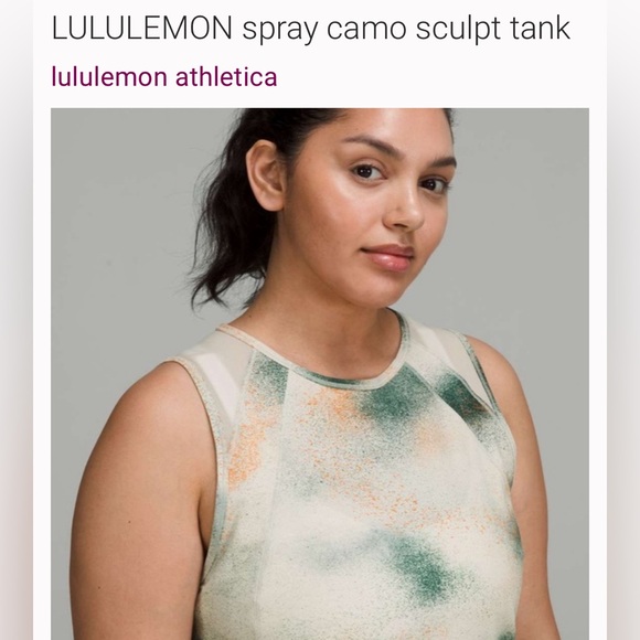 Lululemon camo spray sculpt tanktop - Picture 3 of 9